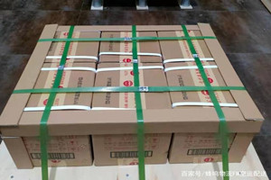 滨海航空运输酒水【机场货运当天